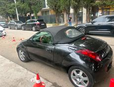 Ford Street KA