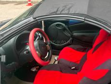 Ford Street KA