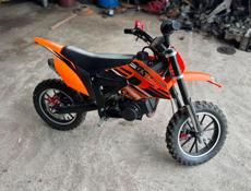 AIE