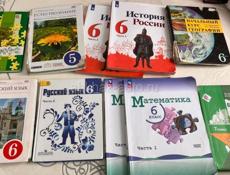 Книги  6 класс
