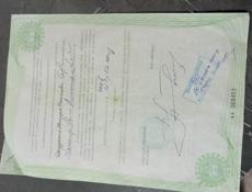 Продажа Участка 9 соток 