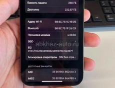 Айфон 12 про мах