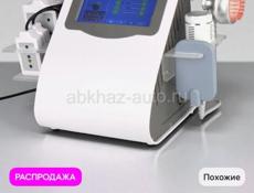 продается косметологический прибор