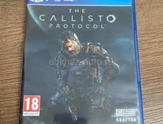 PS4 PRO 1 Tb
