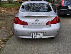 Nissan Skyline