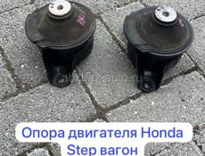 Honda stepwgn Компрессор кондиционера и много других запчастей