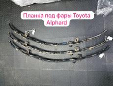 Toyota Alphard рулевая рейка и много других запчастей