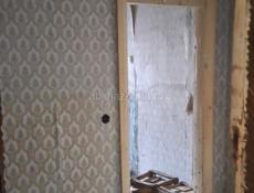 Срочно очень срочно 