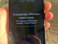 Продаю айфон 12 про 