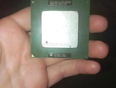 Ретро процессор INTEL 01 PHILIPPINES