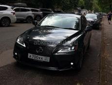 Lexus IS