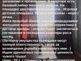 Сдаётся квартира на длительный срок 