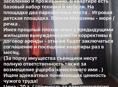 Сдаётся квартира на длительный срок 