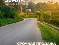 Срочная продажа !! 2 участка в Сухуми район Вием  документы на руках