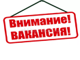 Сборщики ореха 