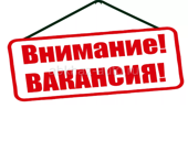 Сборщики ореха 