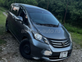 Honda FR-V