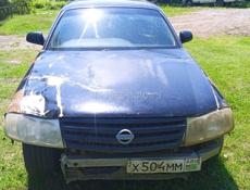 Nissan Gloria