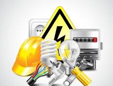 Услуги электрика обращаться по тел +79409523340