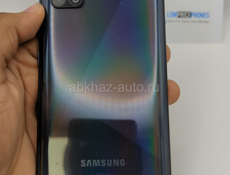 Обмен