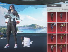 Pubg