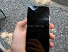 13 pro max 256 гб 