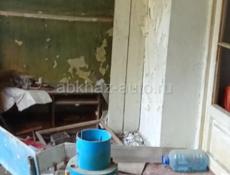 Срочная продажа 