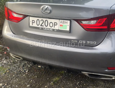 Lexus GS