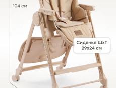 Стульчик для кормления пользовались не долго ,как новая ,покупали за 16 одаем за 6 т звонить по номеру 9609073