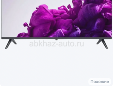 Новый телевизор Razz 32 дюйма цена 12 т