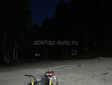 ATV