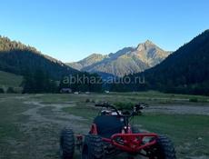 ATV