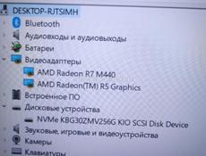 ПРОДАМ НОУТБУК  !! 