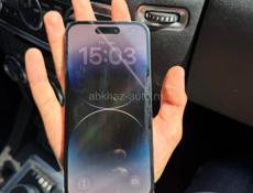 срочно 14 про