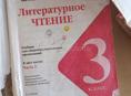 Продам книги по 500 р 