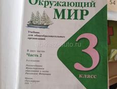 Продам книги по 500 р 