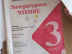 Продам книги по 500 р 