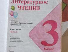 Продам книги по 500 р 