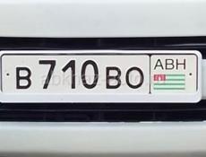 гос номера В710ВО 