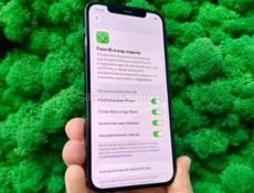 iPhone 12, 128 ГБ, оригинал, хороший, все функции работают 