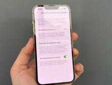 iPhone 13 Pro, 256 ГБ