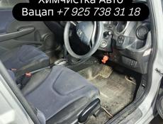 Химчистка салона автомобиля , Мебели ,Матрасов 