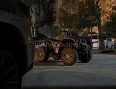 ATV A7-003E