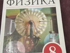Срочно книги в идеальном состоянии берите пока не раскупили