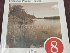 Срочно книги в идеальном состоянии берите пока не раскупили