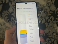 Redmi note 9 pro