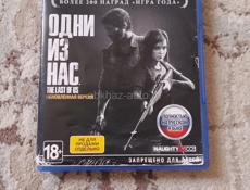 Продаю диск на пс 4