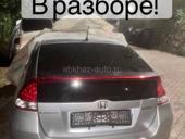 Хонда инсайд