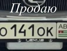 Продам 