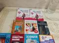 Книги 9 класс 